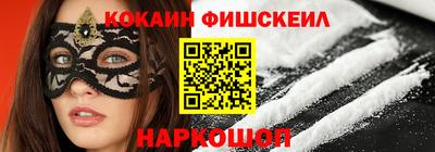 прущая мука Лесосибирск