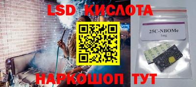 прущая мука Лесосибирск