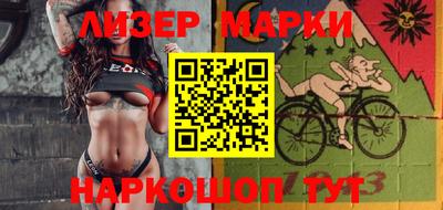 прущая мука Ливны