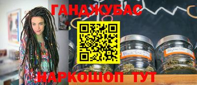 прущая мука Ливны