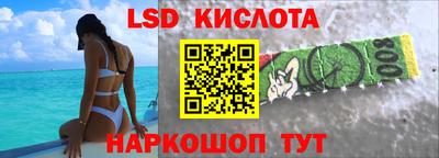 прущая мука Ливны