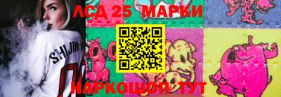 прущая мука Лесосибирск