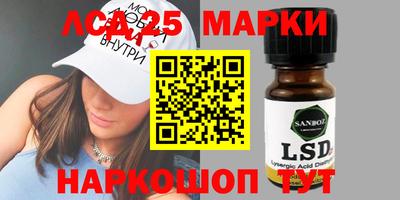 прущая мука Лесосибирск