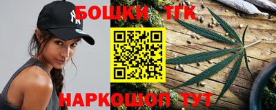 прущая мука Ливны