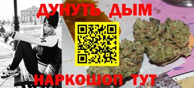 прущая мука Лесосибирск