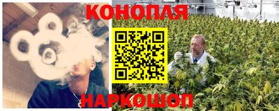 прущая мука Лесосибирск