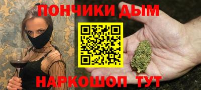 прущая мука Лесосибирск