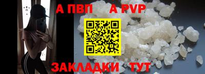 мескалин Ликино-Дулёво