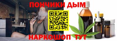 прущая мука Лесосибирск