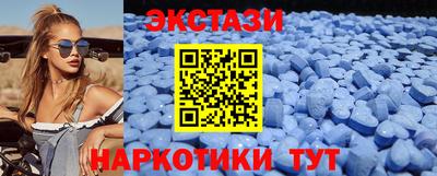 мескалин Ликино-Дулёво