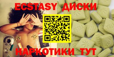 прущая мука Лесосибирск