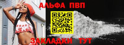 мескалин Ликино-Дулёво
