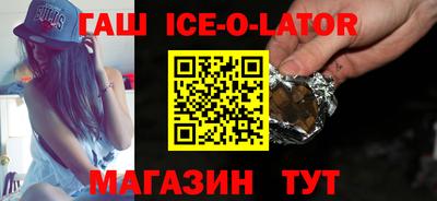 прущая мука Ливны