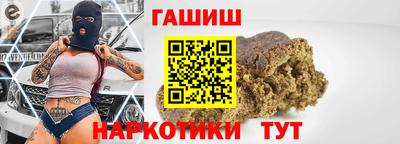 мефедрон Владикавказ