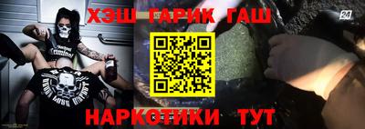 прущая мука Ливны
