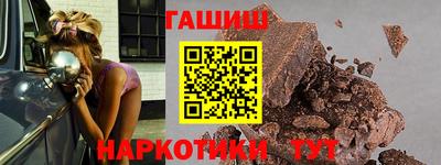 прущая мука Ливны