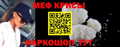 прущая мука Ливны