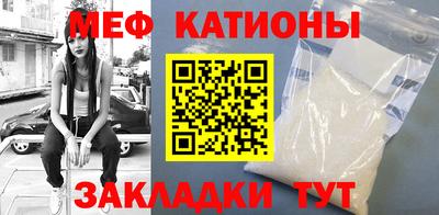 прущая мука Лесосибирск