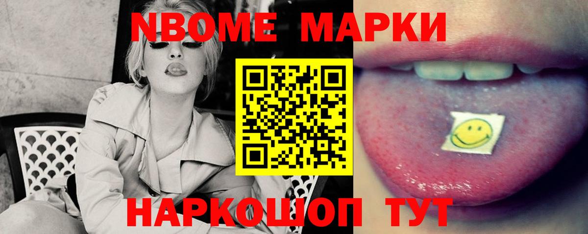ЛСД экстази кислота  Вход с VPN  Лсд 25 экстази ecstasy  Губкинский 